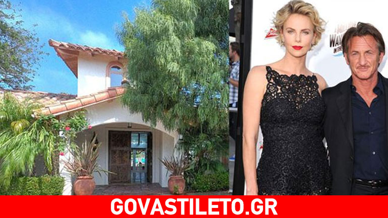 Sean Penn: Έβγαλε στο σφυρί το σπίτι που έμενε με την πρώτη του σύζυγο!